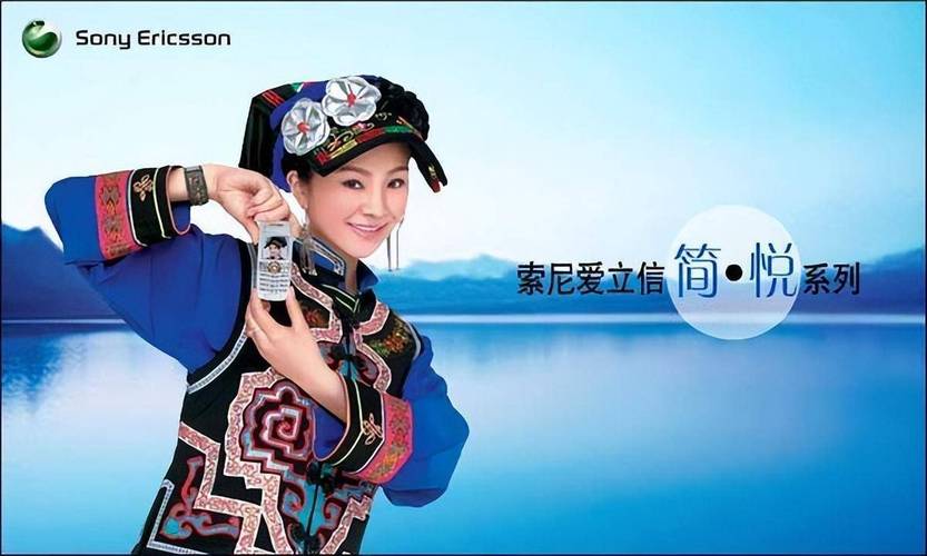一时间,天仙妹妹从一个普通人,竟然一跃成为网络红人,并且还成功