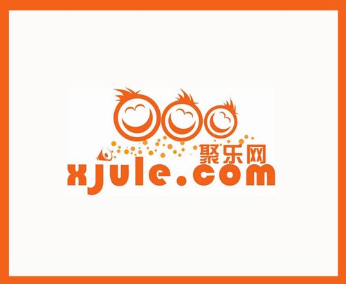 赛亚创意设计交稿