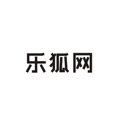 嘻狐网络注册|进度|注册成功率
