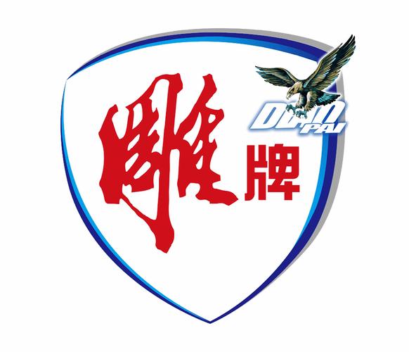 上海专席客服外包服务_上海跃町网络科技